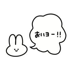 [LINEスタンプ] ᙏ̤̱