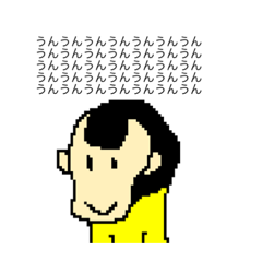 [LINEスタンプ] dodoスタンプ118