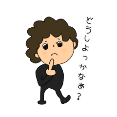 [LINEスタンプ] ゆるーいおばちゃん -改訂版-