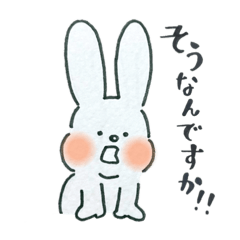 [LINEスタンプ] ただの…うさぎ。2（敬語）