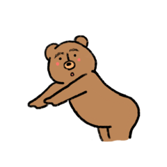 [LINEスタンプ] ふふふなくま 2