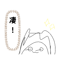 [LINEスタンプ] こまめのコメントスタンプ 褒め言葉