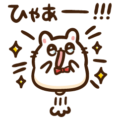 [LINEスタンプ] ベビもちうさぎのわがまま赤ちゃんライフ