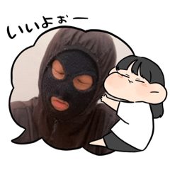 [LINEスタンプ] カステチルスタンプ153