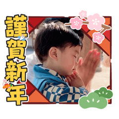 [LINEスタンプ] Kai【7】