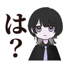 [LINEスタンプ] うるふすたんぷ