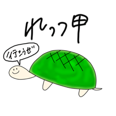 [LINEスタンプ] 可愛めのおやじすたんぷ