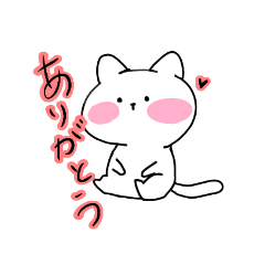 [LINEスタンプ] ぽにぷにちゃん