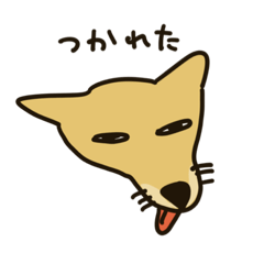 [LINEスタンプ] イヌのスタンプ！！