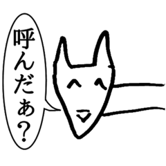 [LINEスタンプ] 画伯LINEスタンプ