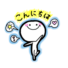 [LINEスタンプ] 棒人間可愛い敬語挨拶