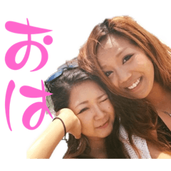 [LINEスタンプ] なちゆち2