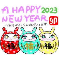 [LINEスタンプ] ユニコきっず