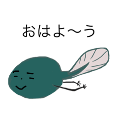 [LINEスタンプ] オジャマタクシちゃん