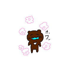 [LINEスタンプ] くま3匹