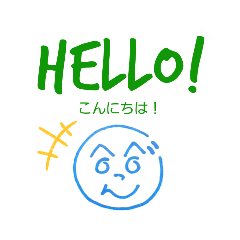 [LINEスタンプ] へのへのつんじ丸10(英会話ゆるい訳付き)