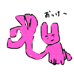 [LINEスタンプ] 天才が描いたスタンプ