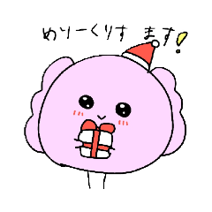 [LINEスタンプ] リボンちゃんスタンプ冬に使える！