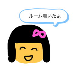 [LINEスタンプ] セラピちゃん