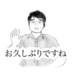 [LINEスタンプ] MCCスタンプ