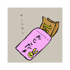 [LINEスタンプ] おとしだまだに