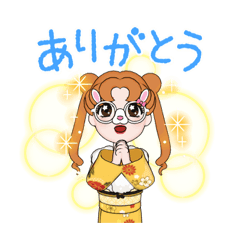 [LINEスタンプ] うさちゃんメガネ