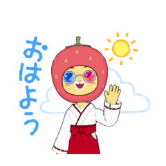 [LINEスタンプ] いちご巫女