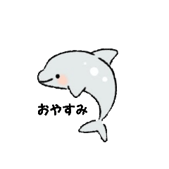 [LINEスタンプ] 可愛くて普通に使えるスタンプ