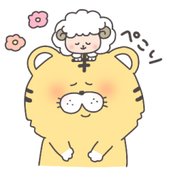 [LINEスタンプ] どきどきあにまる2