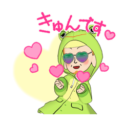 [LINEスタンプ] 先祖ガエル