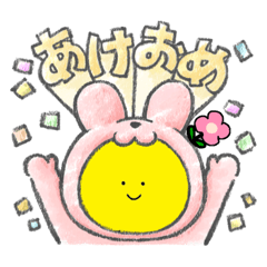 [LINEスタンプ] Piyokorochan and Kanakorochan 3