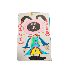 [LINEスタンプ] より子フレンズ