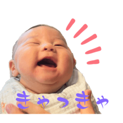 [LINEスタンプ] 僕そうちゃん！