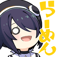 [LINEスタンプ] あおぎり公式スタンプ Vol.3[修正版]