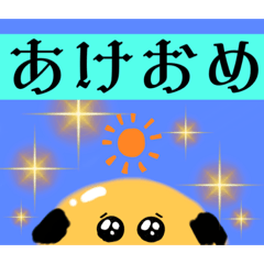 [LINEスタンプ] ハラマキおやじ