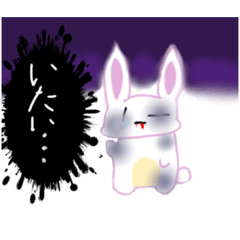 [LINEスタンプ] うさあめリターンズ