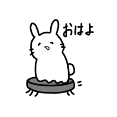 [LINEスタンプ] ゆるいシュールなうさぎ