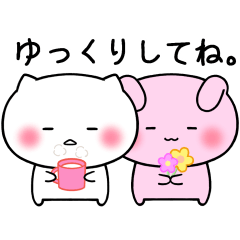 [LINEスタンプ] ねこさんとうさぎさん。～基本編～