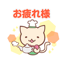 [LINEスタンプ] フレにゃん＆フレいぬスタンプ Vol.1