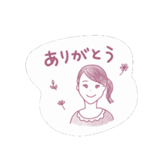 [LINEスタンプ] まりちゃんのスタンプ①