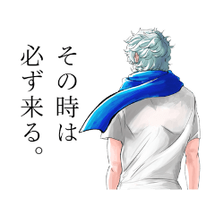 [LINEスタンプ] 15！！の画像（メイン）