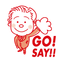 [LINEスタンプ] GO！SAY！！ アクティブスタンプ