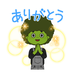 [LINEスタンプ] ブロッコリー風の人