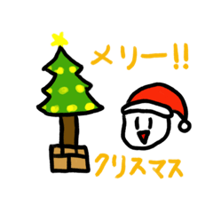 [LINEスタンプ] まるっこゆるゆる2