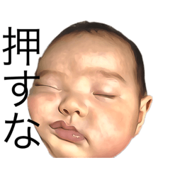 [LINEスタンプ] dodoスタンプ121の画像（メイン）