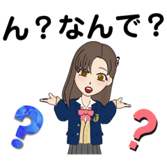 [LINEスタンプ] しりとりを攻略！（ら行、わ行、って）⭐️