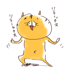 [LINEスタンプ] 猫のさっちん