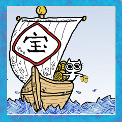 [LINEスタンプ] 北の浜にゃー2022 revised version