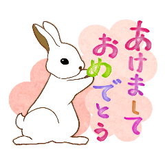 [LINEスタンプ] 白うさぎの年始のご挨拶＆毎日のご挨拶網羅