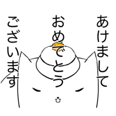 [LINEスタンプ] すわリス イベント編